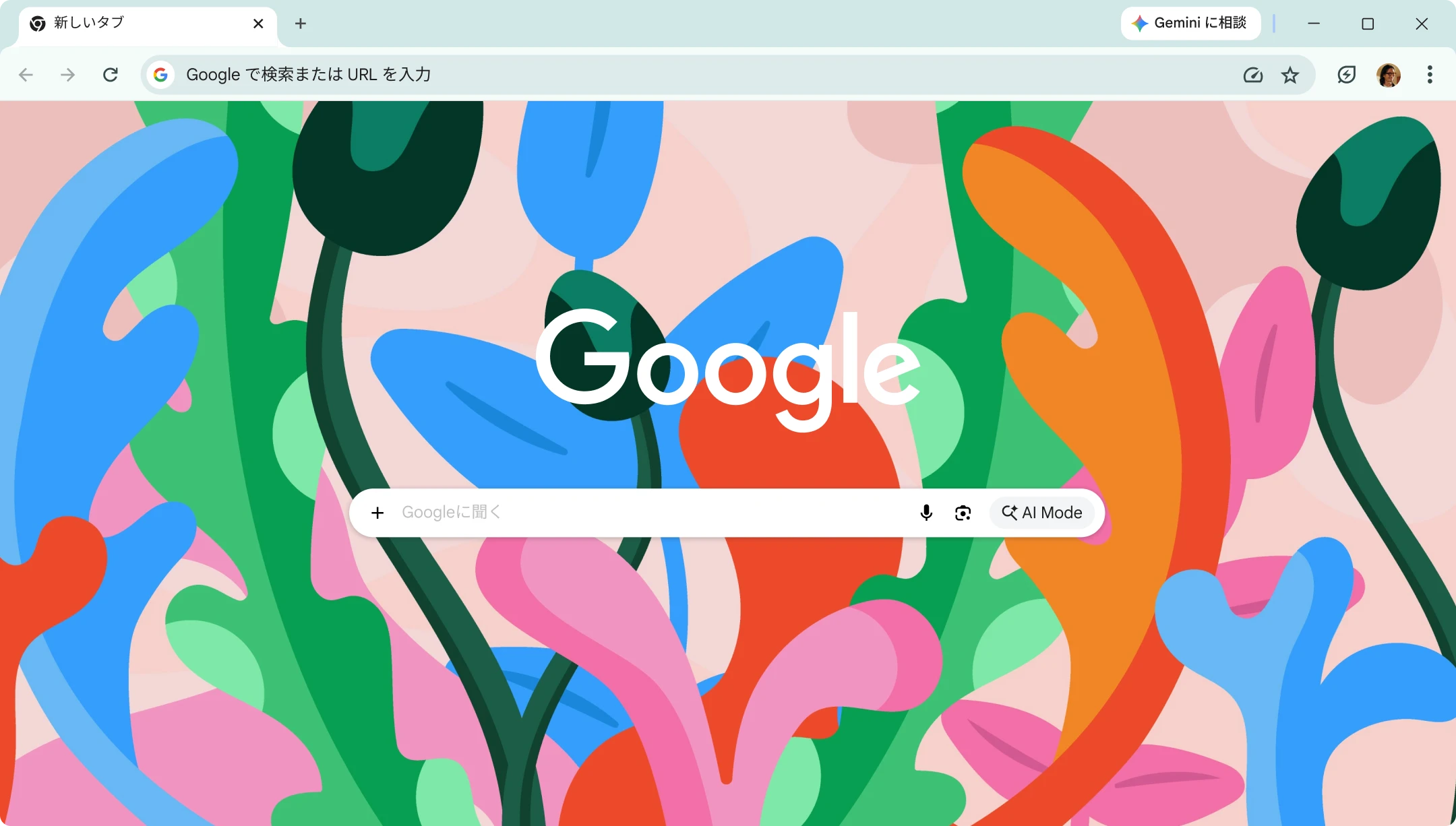 Google Chromeのトップ画面